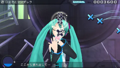 Snapshot